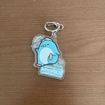 푸른상자 선샤인 수족관 키링
