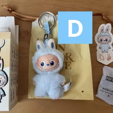 라부부 LABUBU PIN FOR LOVE 봉제 인형 펜던트 D