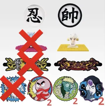 헌터헌터 키메라 앤트 제일복권