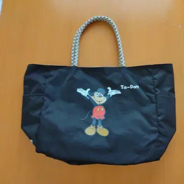JOURNALSTANDARD 별주 노마디 토트백