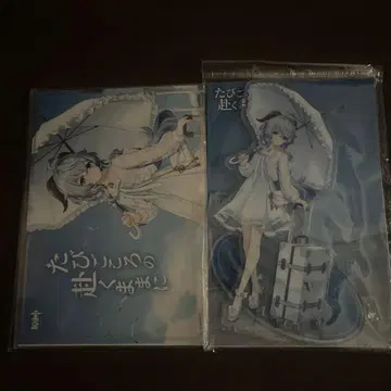 원신 여행의 발자취를 따라서