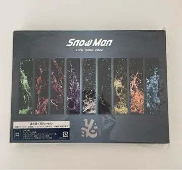 Snow Man labo Blu-ray LIVE 일반ver