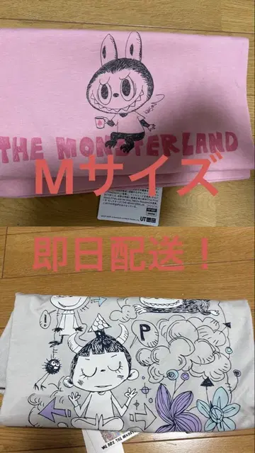 유니클로 러브브 POP MART 티셔츠 핑크 라이트 그레이 M 사이즈