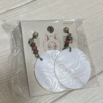 모노노케 히메 지브리 산의 귀걸이