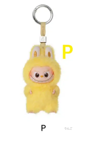 LABUBU PIN FOR LOVE 봉제 인형 펜던트 P