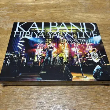 카이 밴드 HIBIYA LIVE DVD
