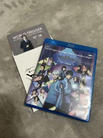 워스트 B랭크전 Blu-ray