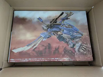 ZOIDS AZ-06EX PHOENIX REPUBLIC ver.