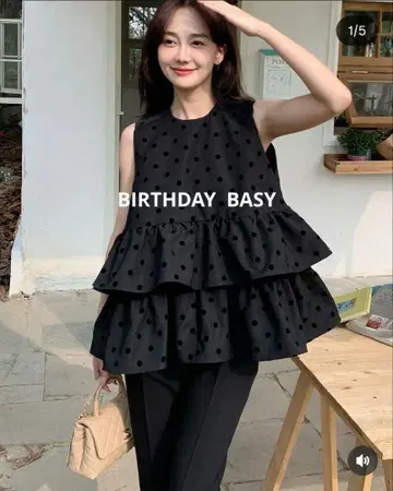 BIRTHDAY BASY TRIPLE FRILL NS DOT