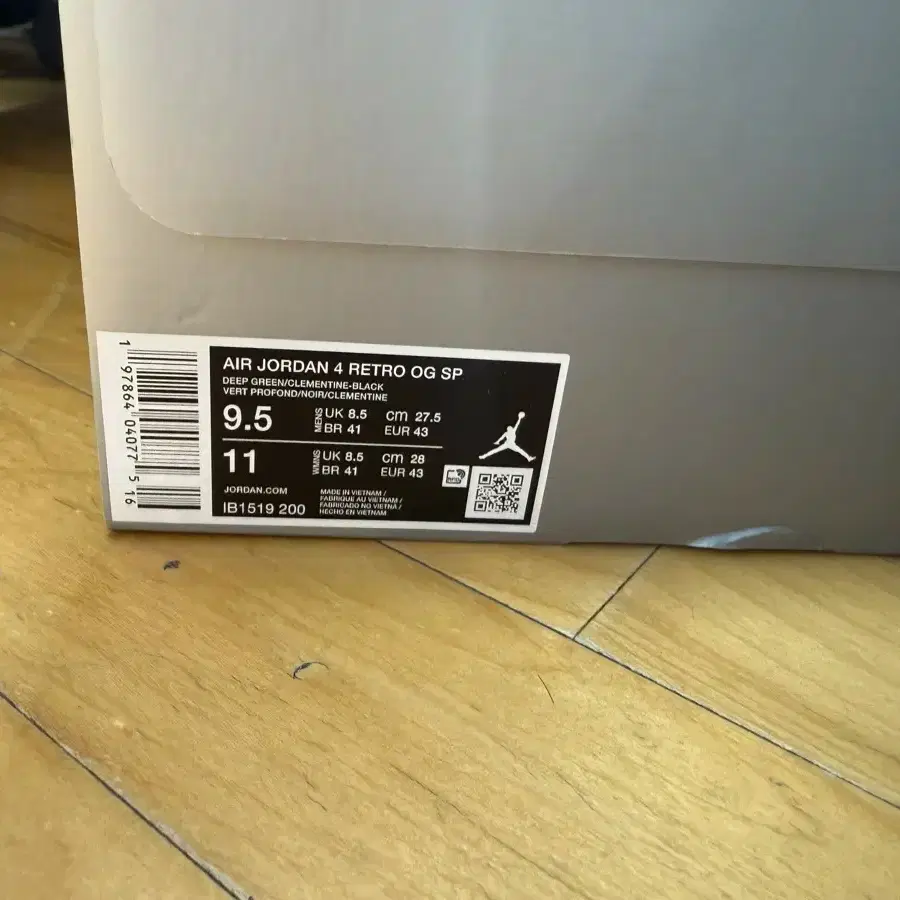 JORDAN 조던 Jordan Undefeated 275 #조던4언디핏,#조던4,#조던4언