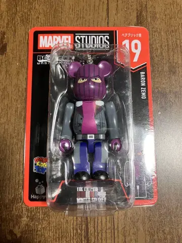 훼미리마트 Happy 복권 MARVEL STUDIOS 바론 제모 피규어