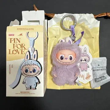 LABUBU PIN FOR LOVE 봉제 인형 펜던트(M)