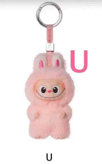 LABUBU 핀 포 러브 봉제 인형 펜던트 U