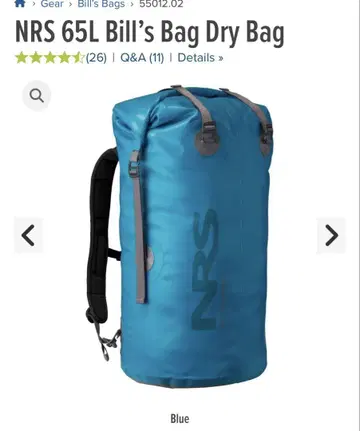 NRS 빌's Bag 65L 드라이백
