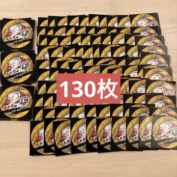 2023년 생일 캔뱃지 스티커 130개 히로아카 가미나리 덴키