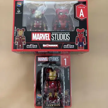 MARVEL STUDIOS Happy 복권 BE@RBRIC A상 & 1