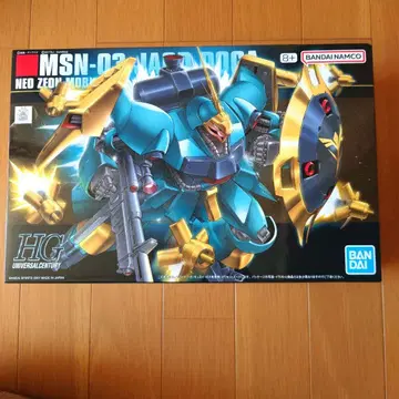 [ 무료배송 ] HGUC 1/144 야크트 도가 규네이기