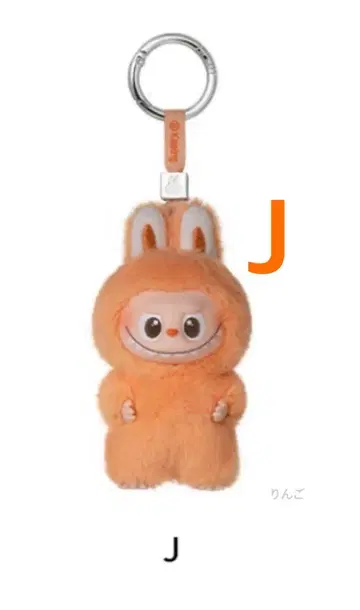 LABUBU PIN FOR LOVE 봉제 인형 펜던트 J