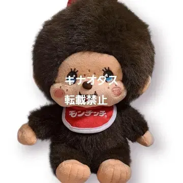 레트로 몽치치 봉제 인형 몽치치짱
