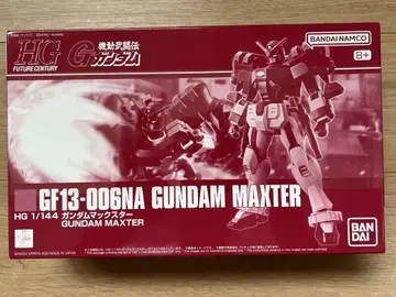 PB 한정판 HG 1/144 건담 맥스 터