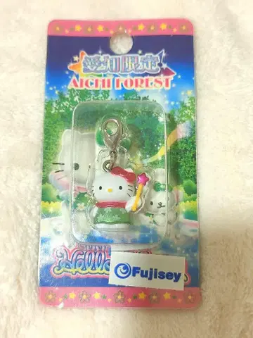 초레어 지역 한정 키티 AICHI FOREST 페어리