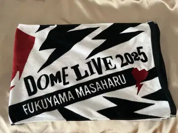 후쿠야마 마사히로 DOME LIVE 2023 타월