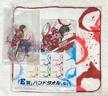 사카모토 데이즈 세가 럭키 쿠지 나구모 세트