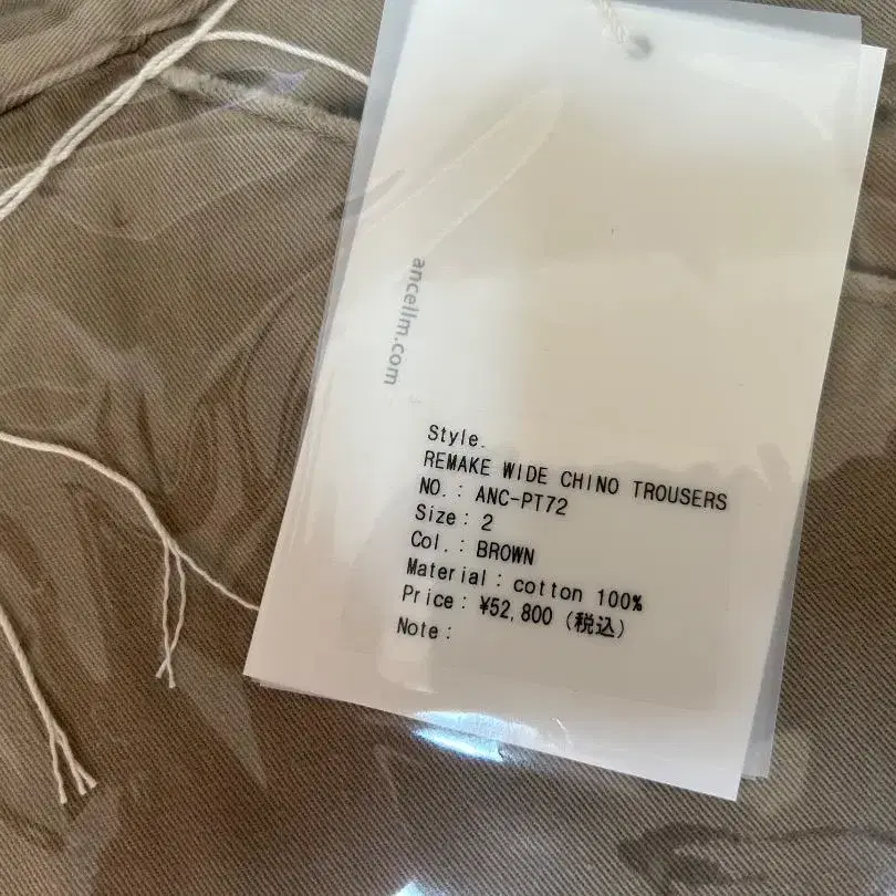 4번째 상품 이미지