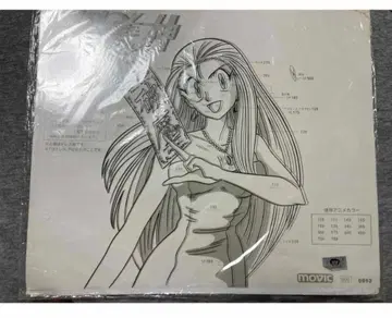 고스트 스위퍼 미카미 애니메이션 셀화 제작 시트