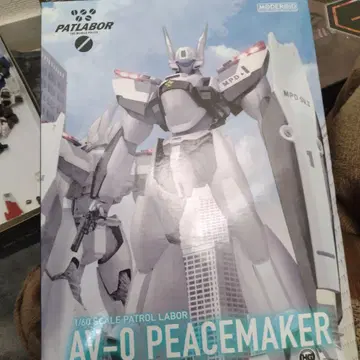 MODEROID 피스메이커