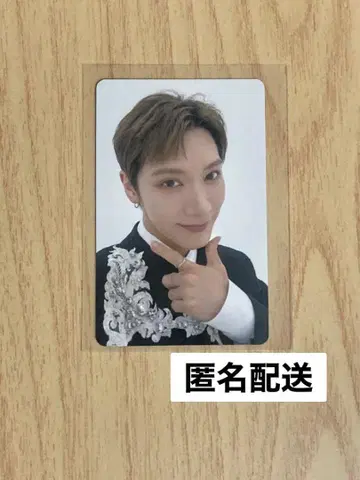WayV V NO Way OUT 특전 트레이딩 카드 텐