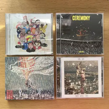 새상품급 KING GNU CD 3장 세트