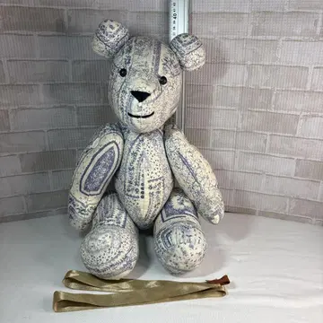 곰 베어 대형 봉제 인형