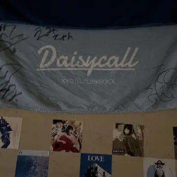 Daisycall 사인 포함 타월