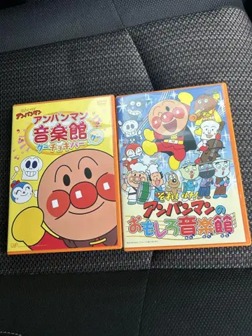 호빵맨 DVD 2장 세트