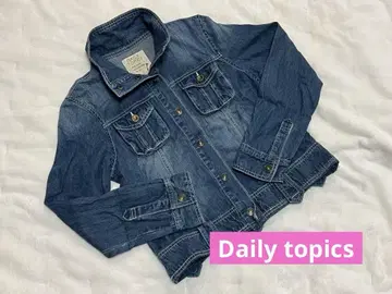 [ Daily topics ] 데님 자켓