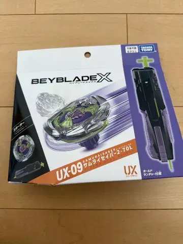 베이블레이드 X UX-09 사무라이 세이버 2-70 L 런처 포함