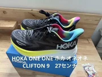 호카 오네오네 클리프톤 9 27cm
