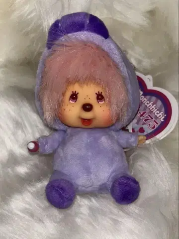시나코 몽치치 SS 얼굴 큰 키체인