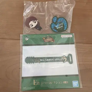 미세스 복권 세트