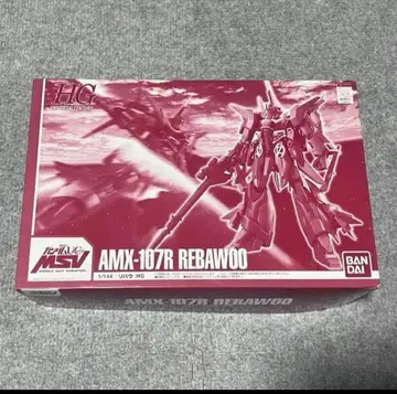 [ 미개봉 새상품 ] HGUC 1/144 리바우 프리미엄 반다이
