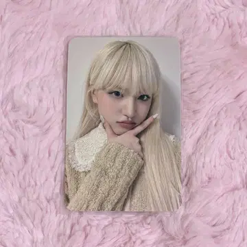 IVE 리즈 eleven soundwave 혜택 트레이딩 카드