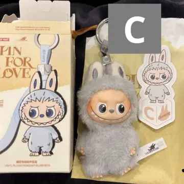 러브럽 LABUBU PIN FOR LOVE 봉제 인형 펜던트 C