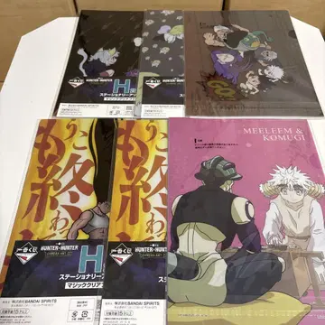 HUNTER x HUNTER 제일복권 H상 클리어 파일 노트