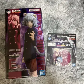 HUNTER x HUNTER 제일복권 네페르피토 [ E상, G상 세트 ]