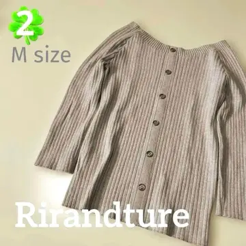 새상품급 리랜드트루 리브 7부 소매 그레이 상의 스트레치 숏 촉감 핏