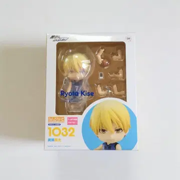 쿠로코의 농구 쿠로코의 농구 피규어 넨도로이드 [키세 료타]