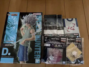 제일복권 HUNTER x HUNTER D상 키루아 피규어 G상, H상