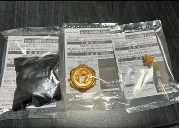 페르세우스 다크 6-80 W 골드