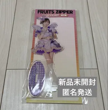 fruit zipper 아크릴 스탠드 나카가와 루카 GIGO 후루파-